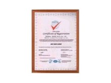 ISO9000管理咨询与TS16949资料下载 助力企业提升质量管理水平