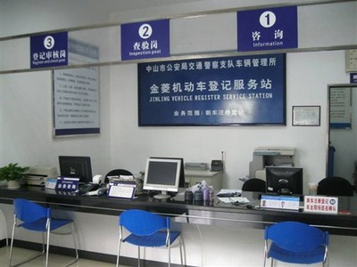 五菱汽车率先享免检政策，上牌流程高效提速