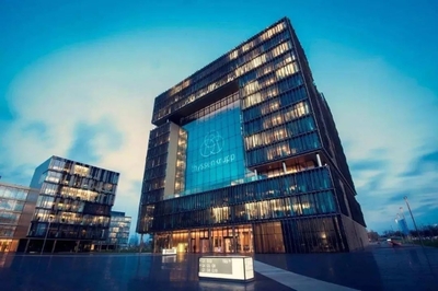 德国钢铁工业发展经验及启示 以中咨视界视角看产业转型与咨询服务价值