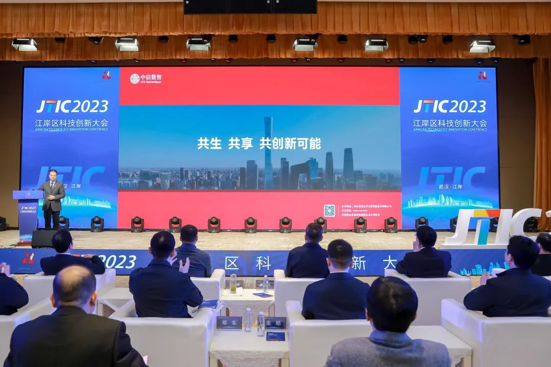 让每一个创新“花蕾”在江岸竞相绽放——贸易咨询服务的赋能之路