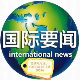 平湖港区欣隆盛世半岛项目综合信息与咨询服务指南