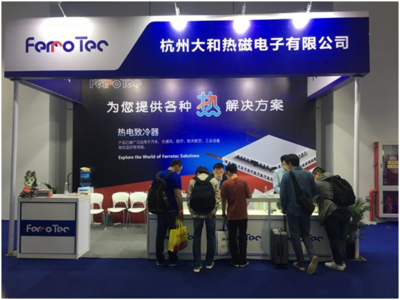 洞见医疗新机遇，重构行业新未来 贸易咨询服务的价值与路径