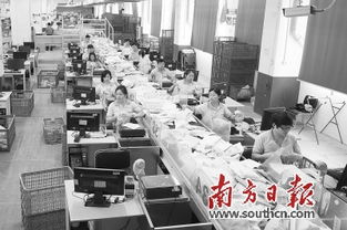 新动力再造“世界工厂”的贸易新坐标