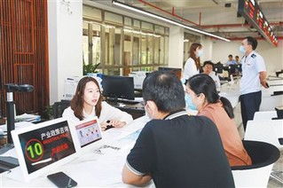 海口江东新区迎来投资热潮 贸易咨询服务成新亮点